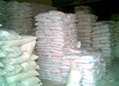 點(diǎn)擊查看詳細(xì)信息<br>標(biāo)題：產(chǎn)品倉(cāng)儲(chǔ) 閱讀次數(shù)：3816