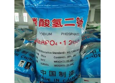 點(diǎn)擊查看詳細(xì)信息<br>標(biāo)題：磷酸氫二鈉（DSP） 閱讀次數(shù)：8852